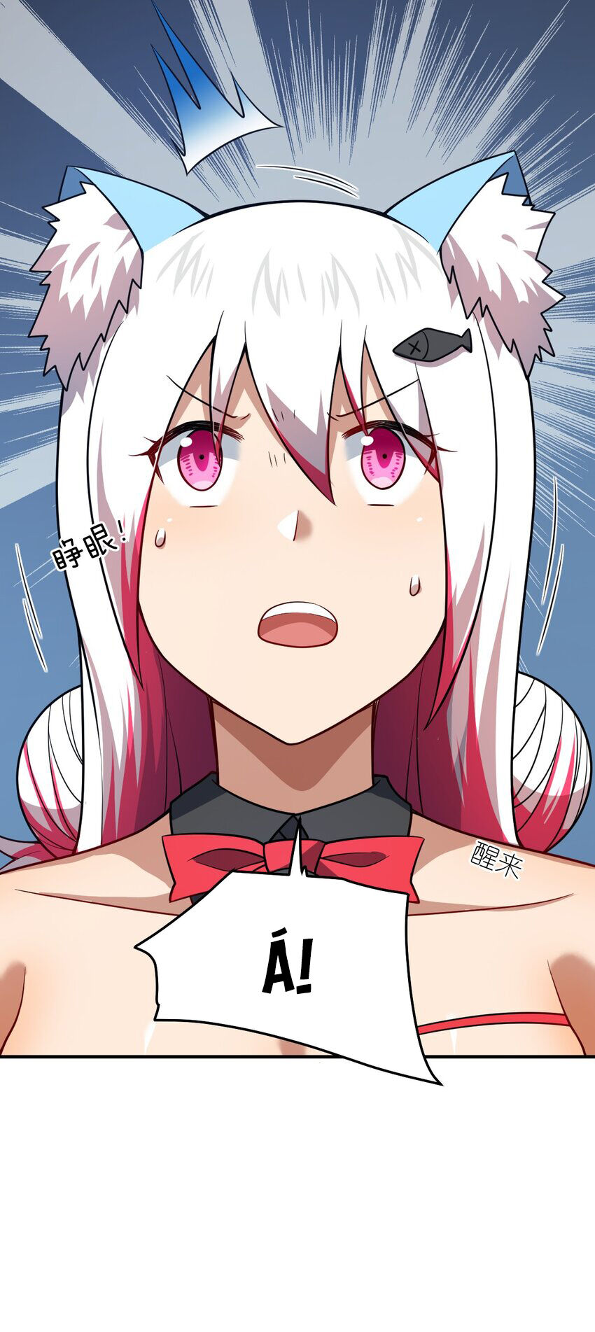 Ma Vương Trở Lại Chapter 91 - 34