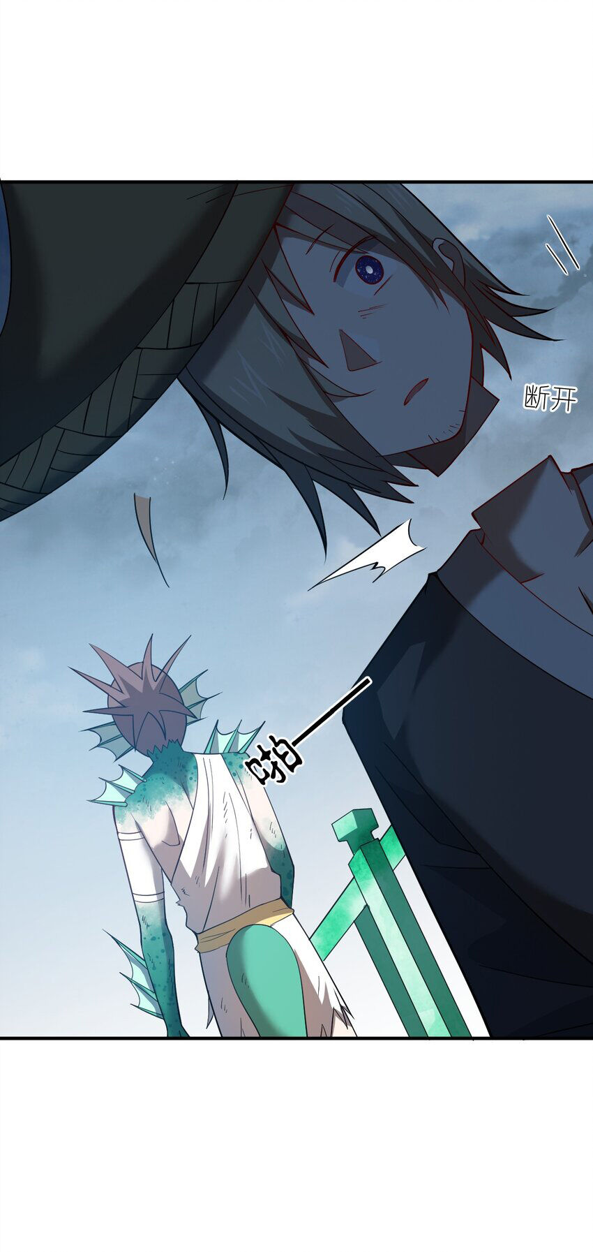 Ma Vương Trở Lại Chapter 93 - 38