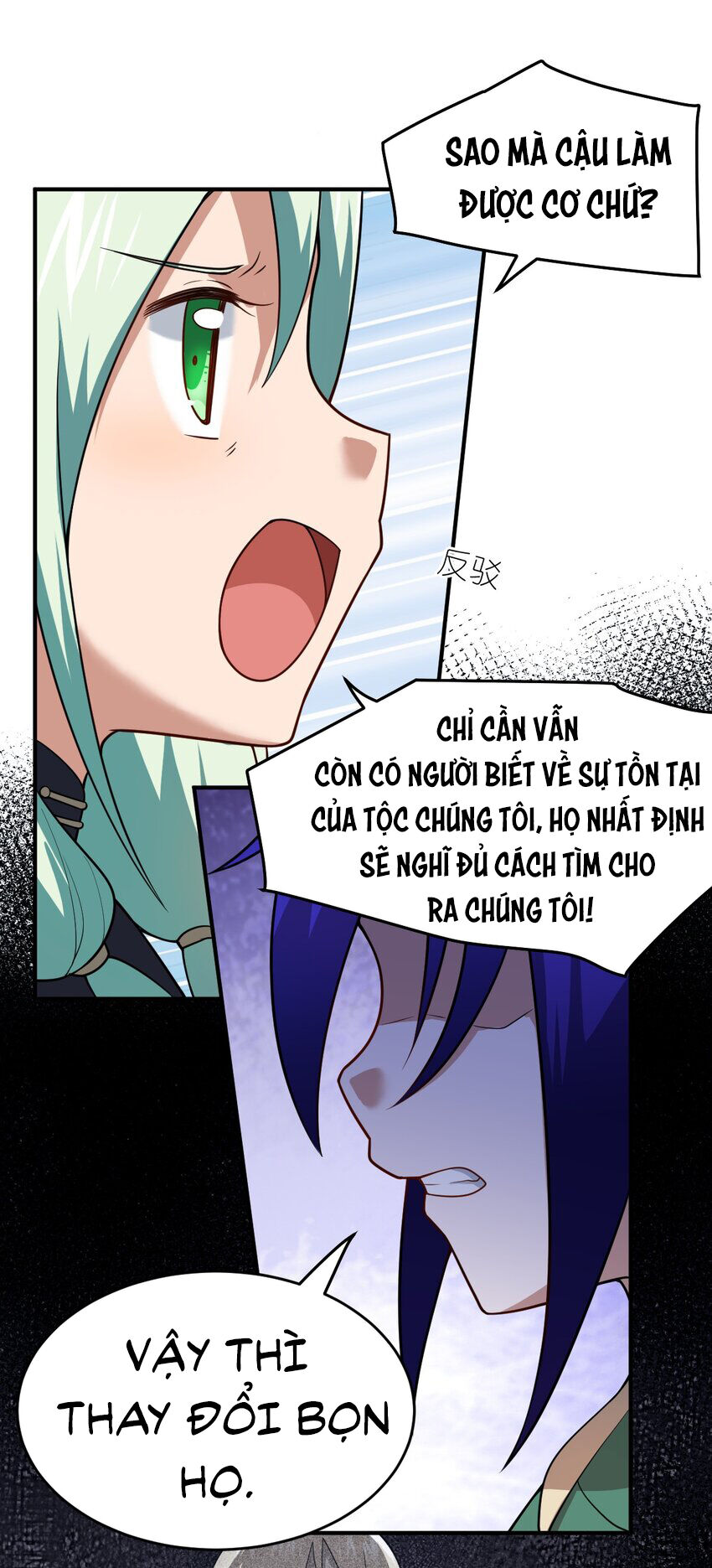 Ma Vương Trở Lại Chapter 94 - 17