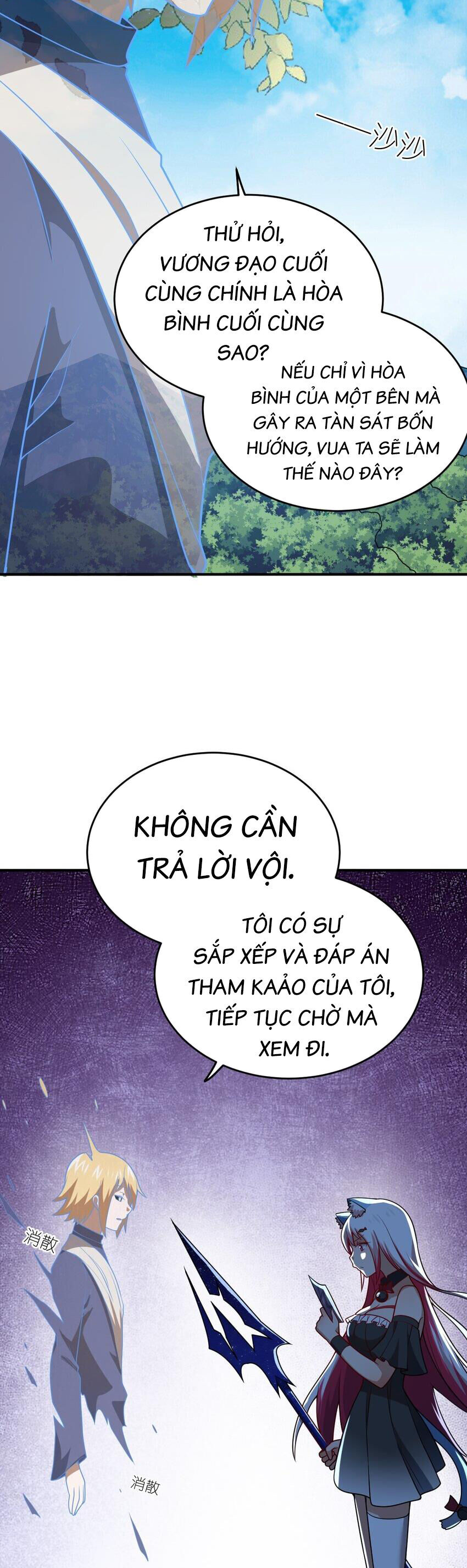 Ma Vương Trở Lại Chapter 96 - 14