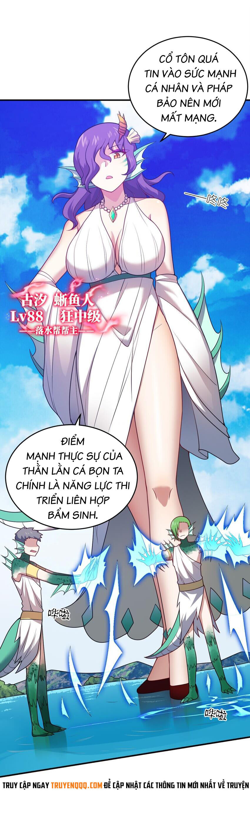 Ma Vương Trở Lại Chapter 96 - 18