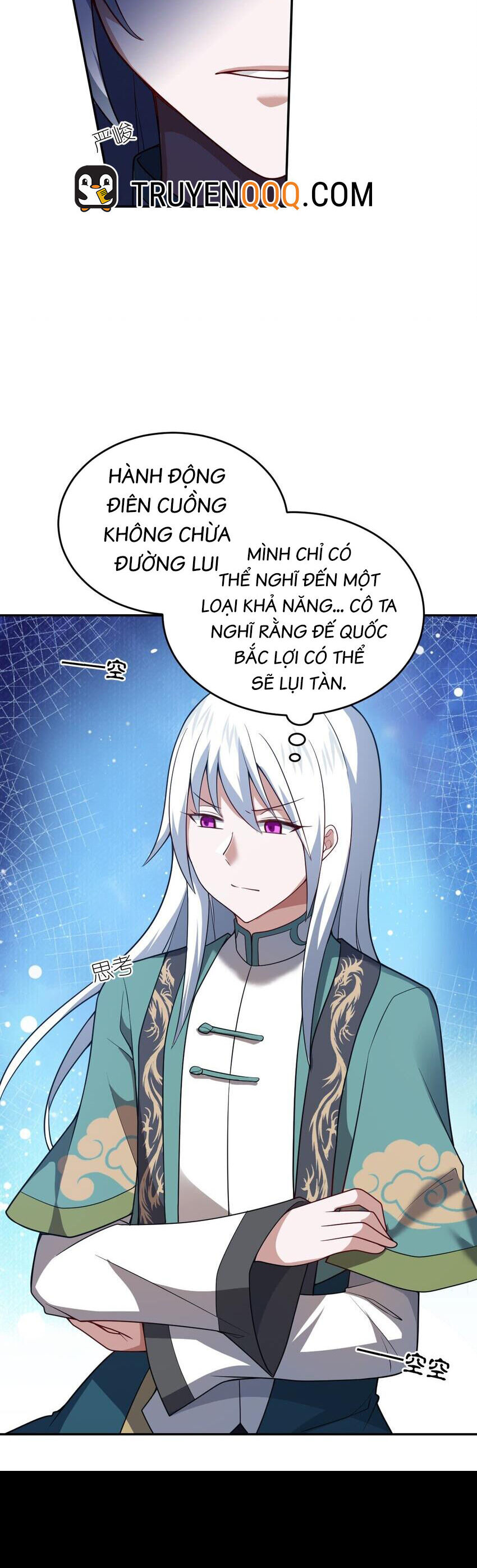 Ma Vương Trở Lại Chapter 99 - 12