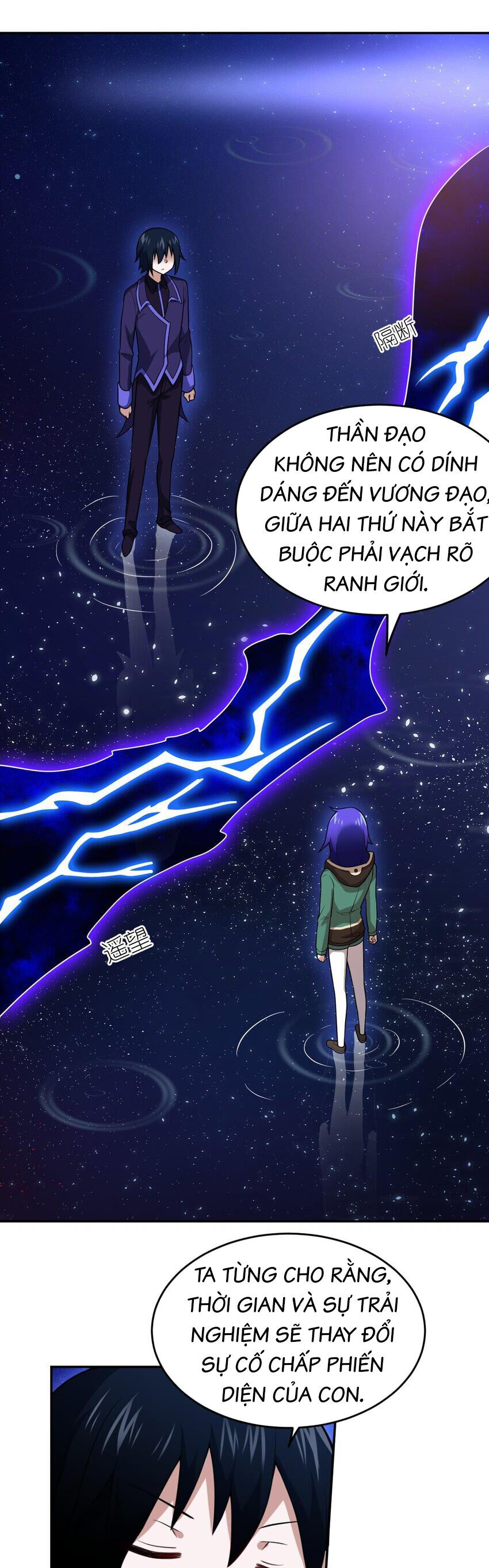 Ma Vương Trở Lại Chapter 99 - 17