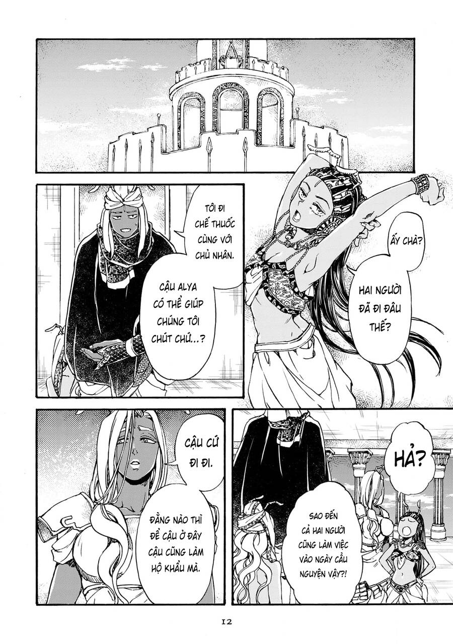 Đế Quốc Kiến Chapter  23 - 13