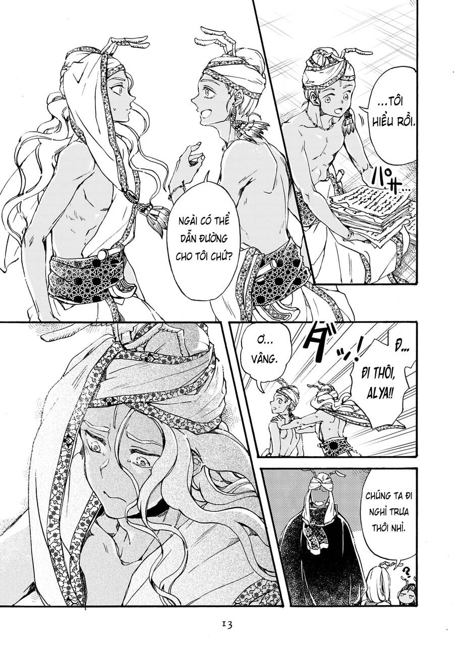 Đế Quốc Kiến Chapter  23 - 14