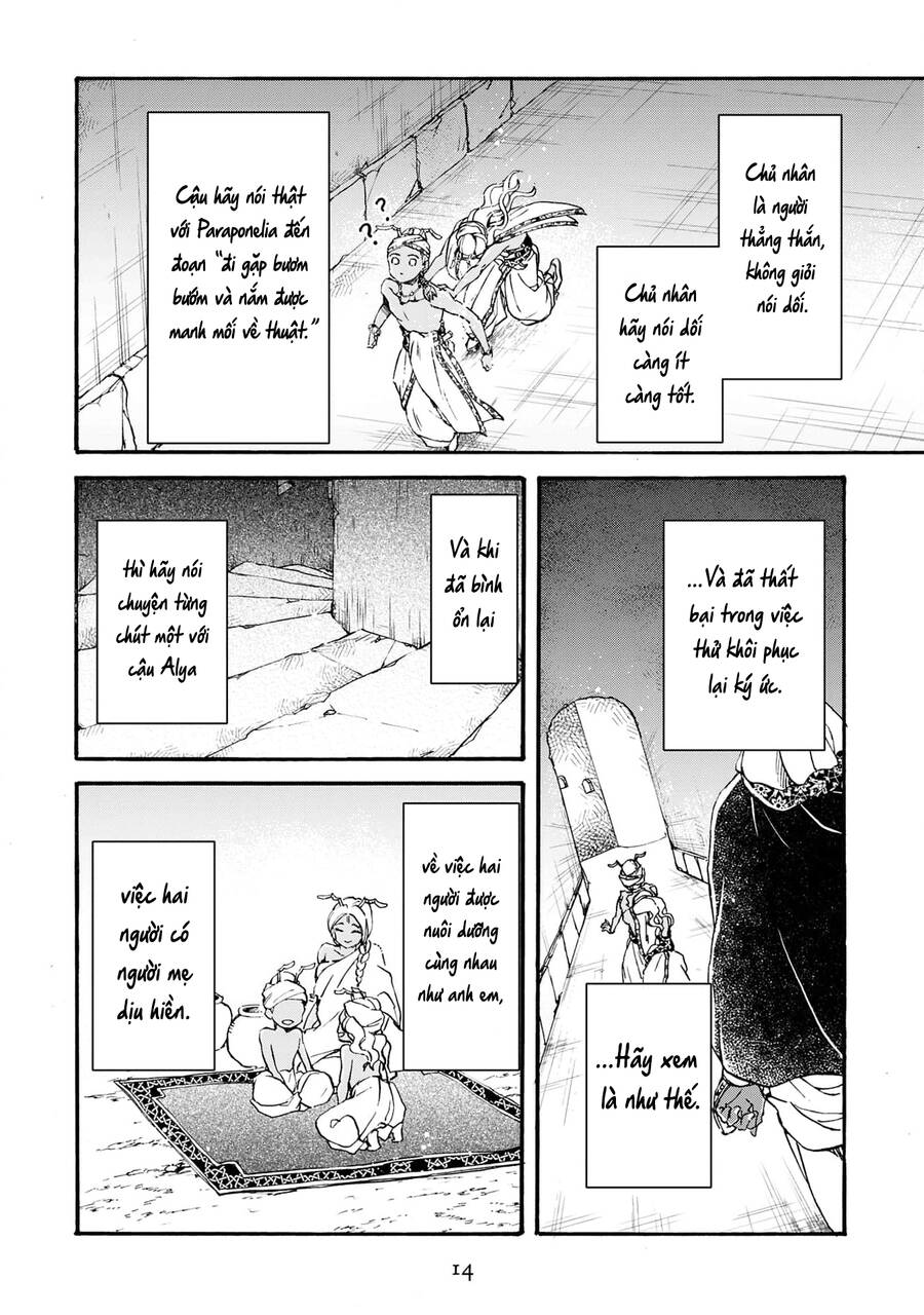 Đế Quốc Kiến Chapter  23 - 15