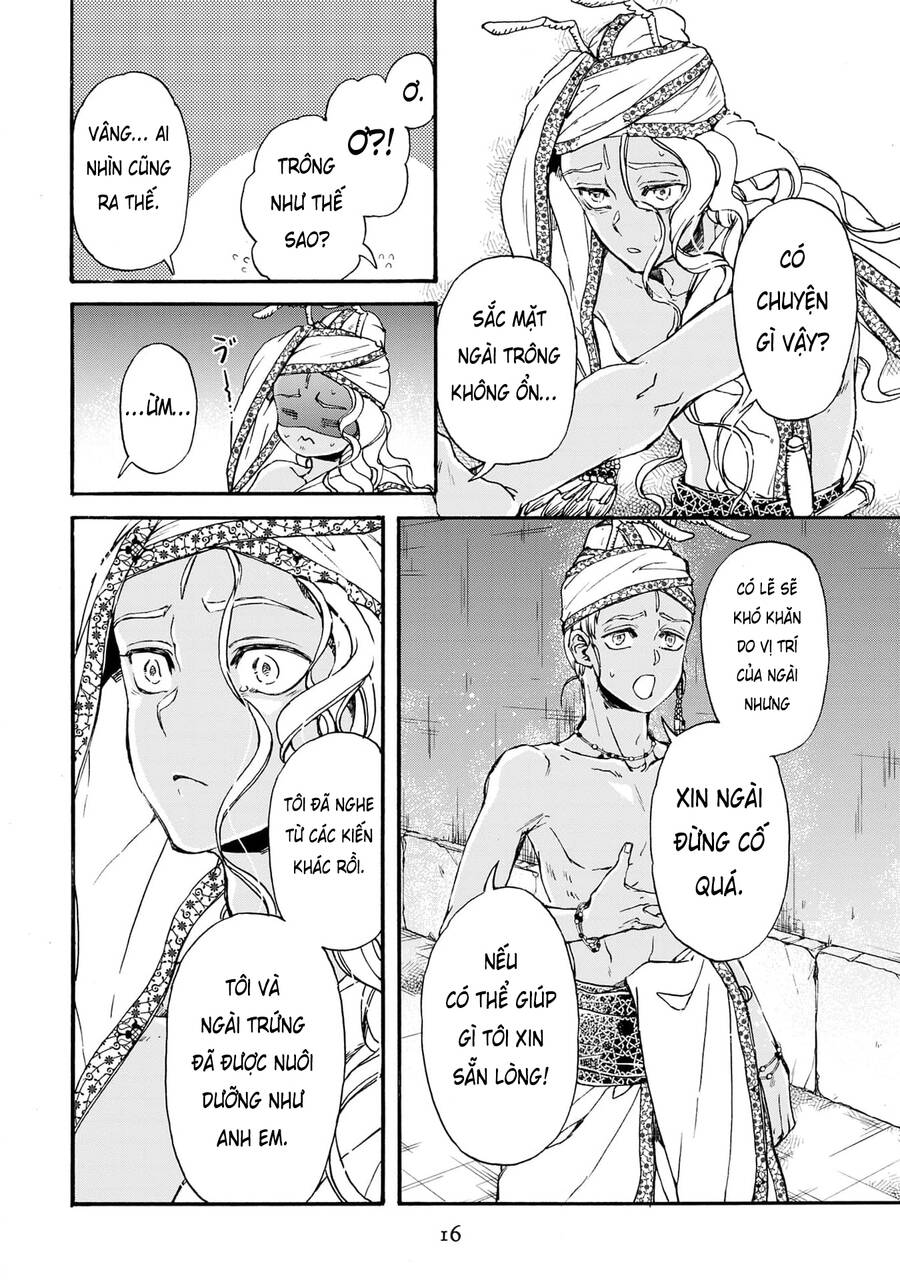 Đế Quốc Kiến Chapter  23 - 17