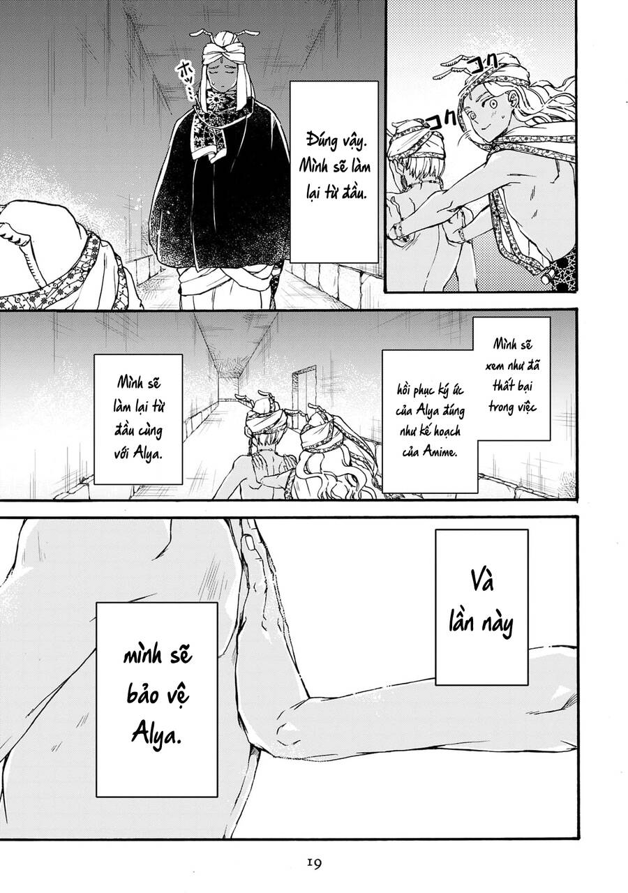 Đế Quốc Kiến Chapter  23 - 20