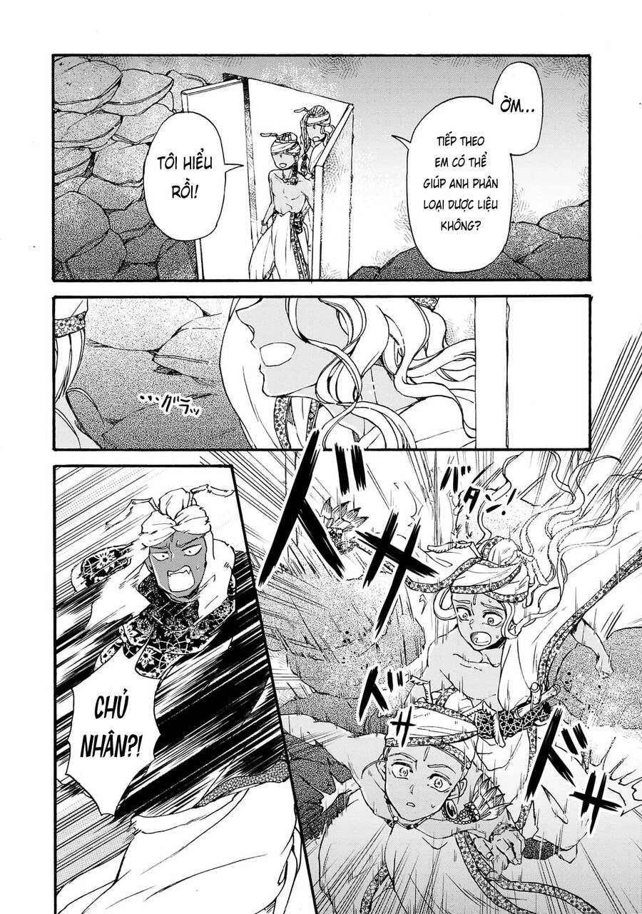 Đế Quốc Kiến Chapter  23 - 21