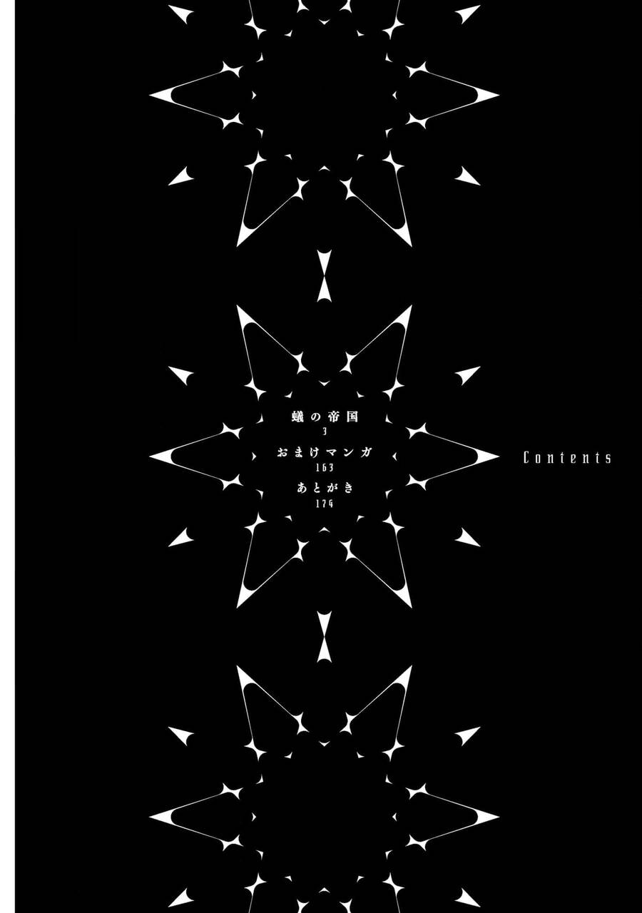 Đế Quốc Kiến Chapter  23 - 4