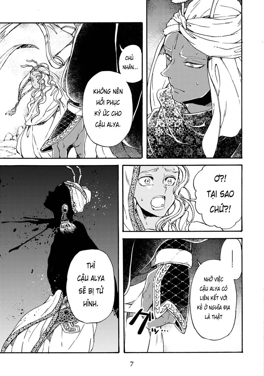 Đế Quốc Kiến Chapter  23 - 8