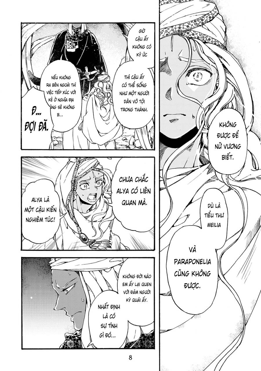 Đế Quốc Kiến Chapter  23 - 9