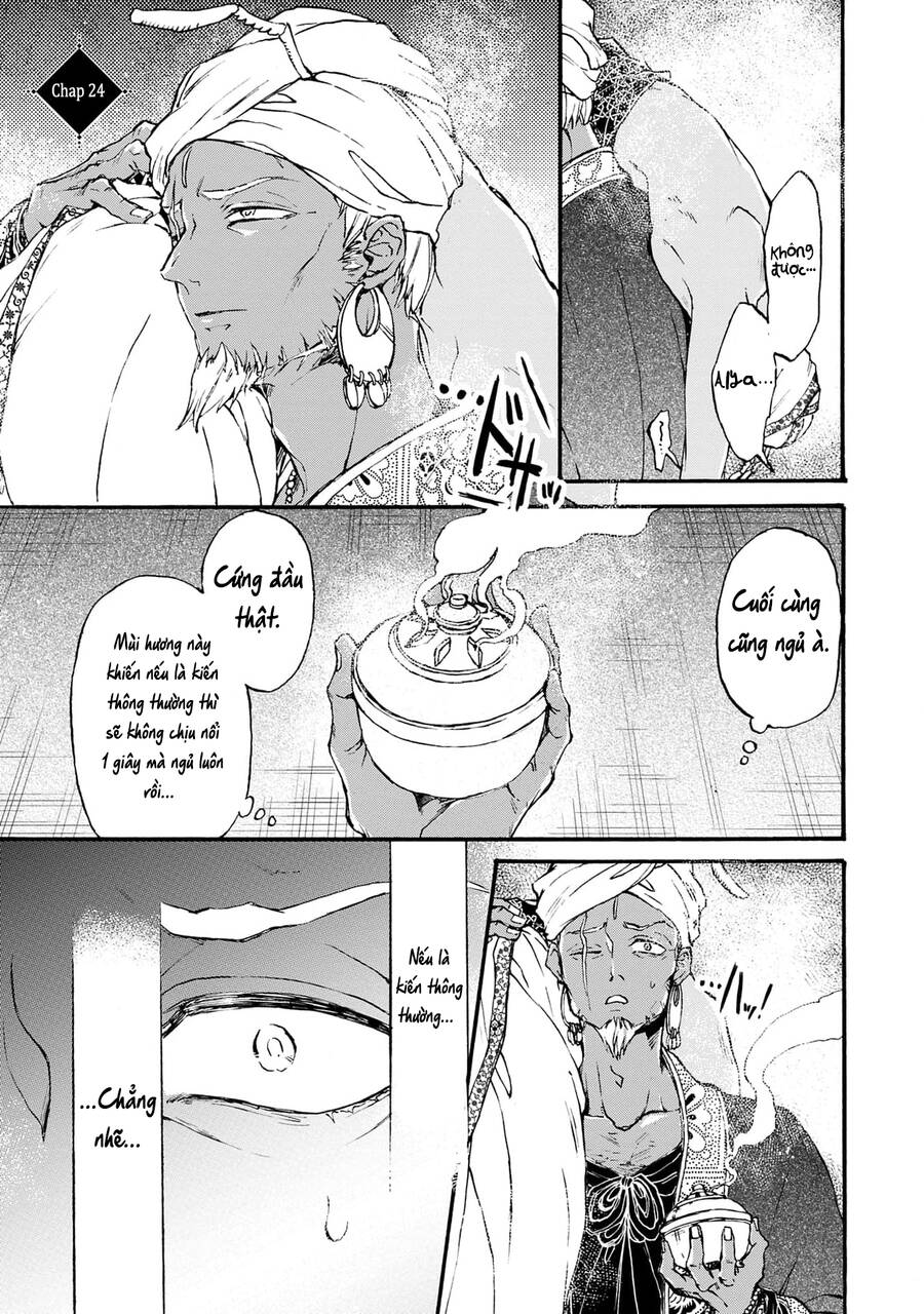 Đế Quốc Kiến Chapter  24 - 1