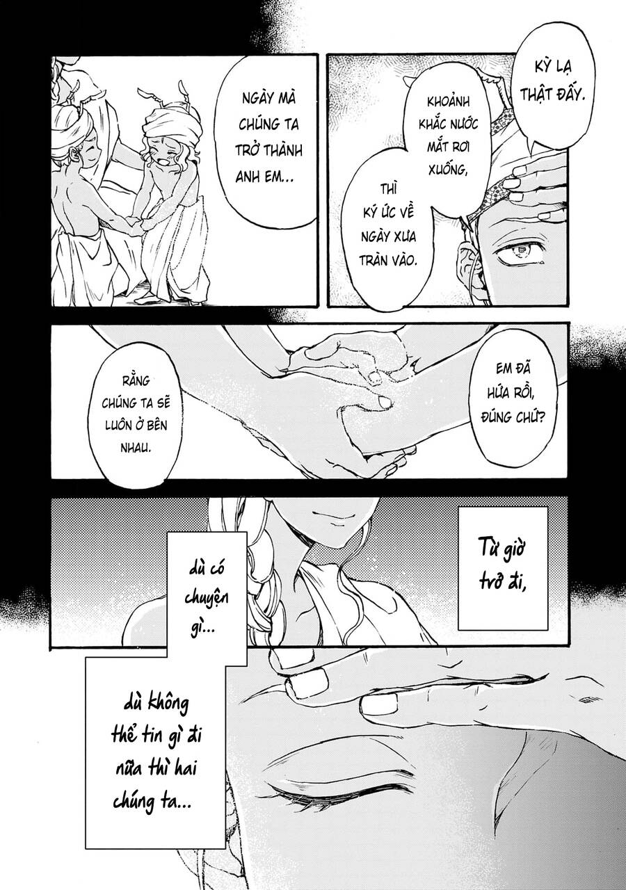 Đế Quốc Kiến Chapter  24 - 12