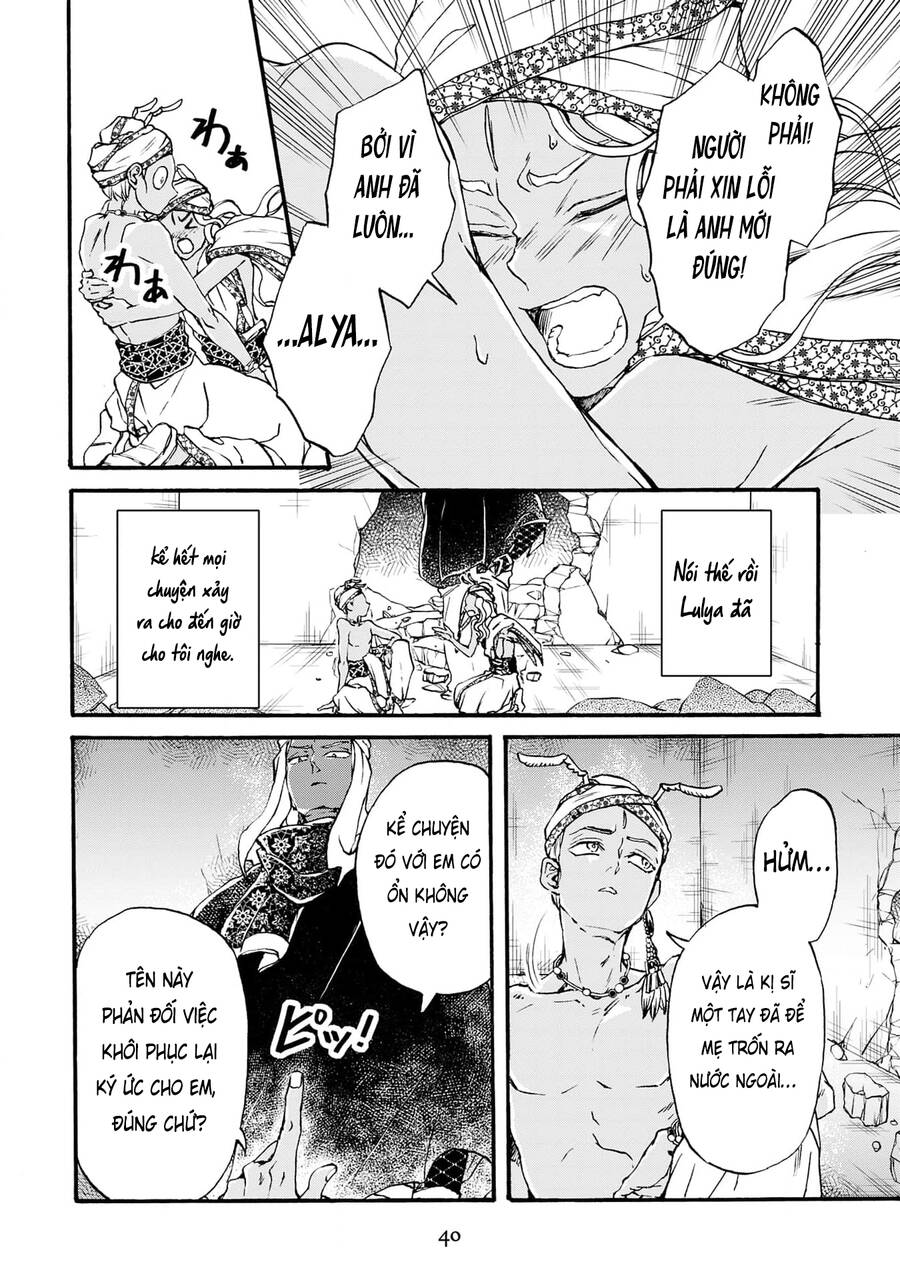 Đế Quốc Kiến Chapter  24 - 14