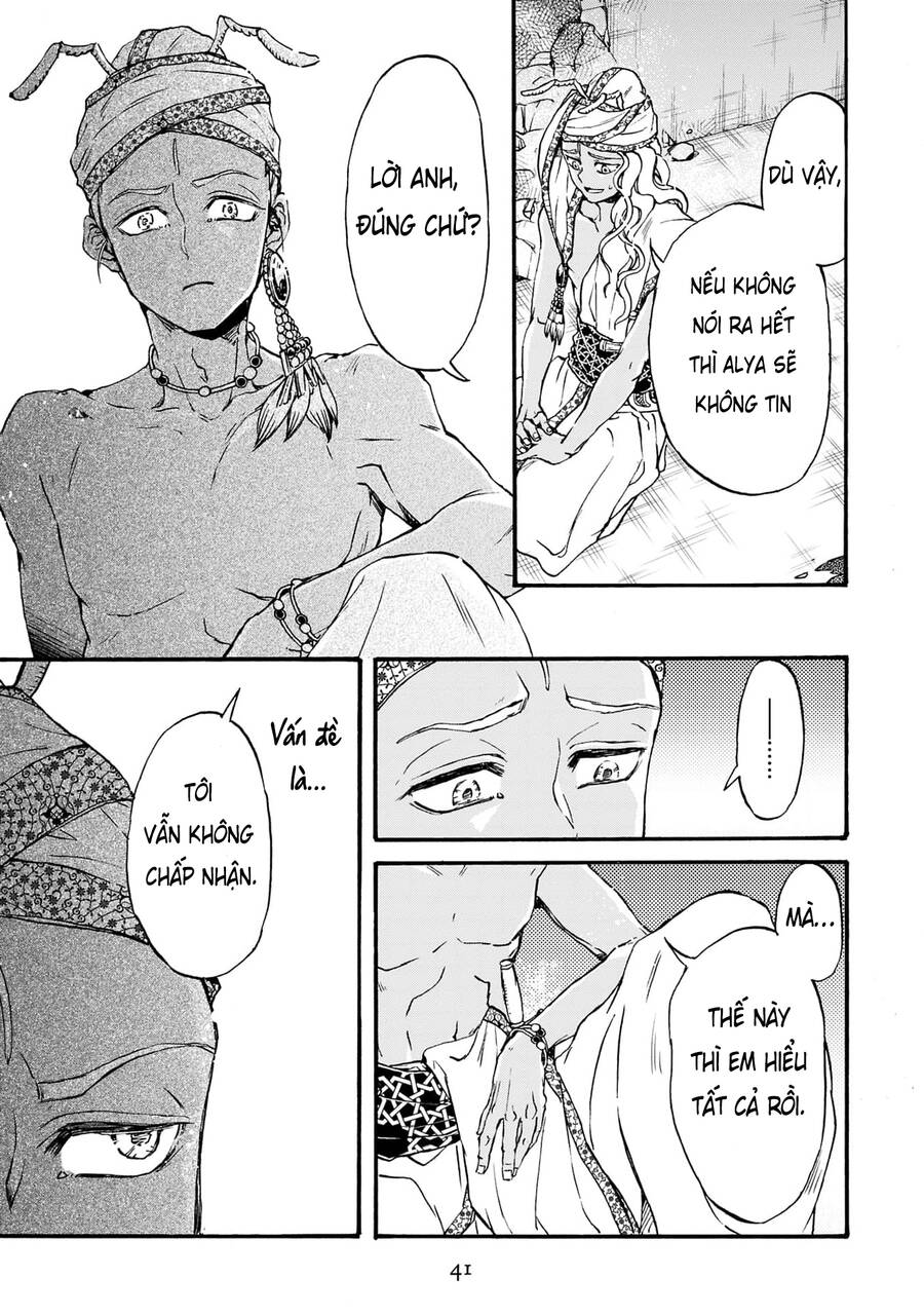 Đế Quốc Kiến Chapter  24 - 15