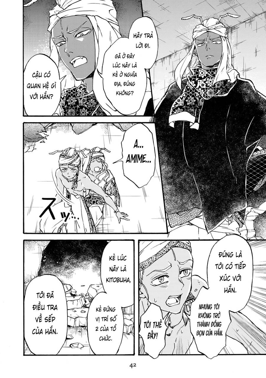 Đế Quốc Kiến Chapter  24 - 16