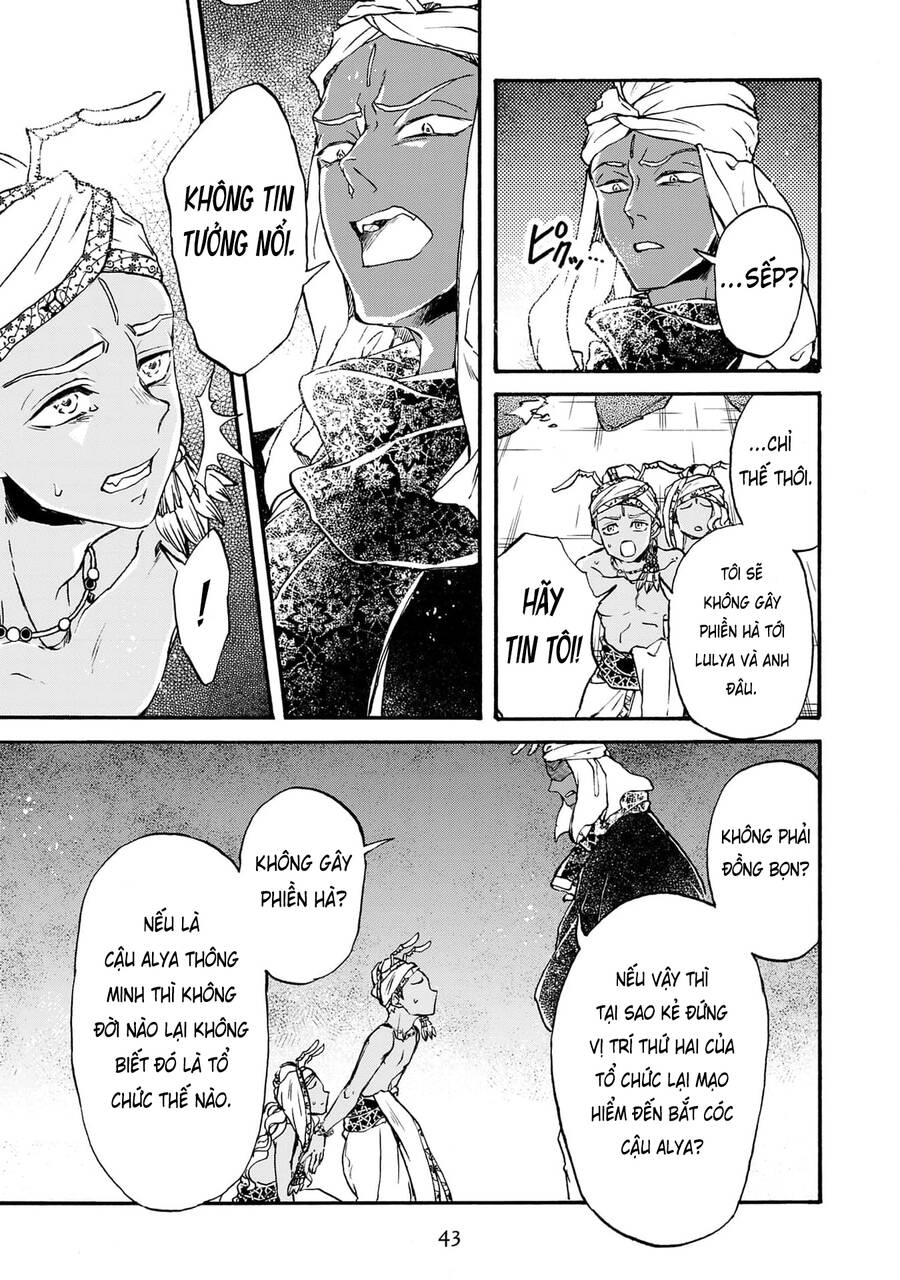 Đế Quốc Kiến Chapter  24 - 17