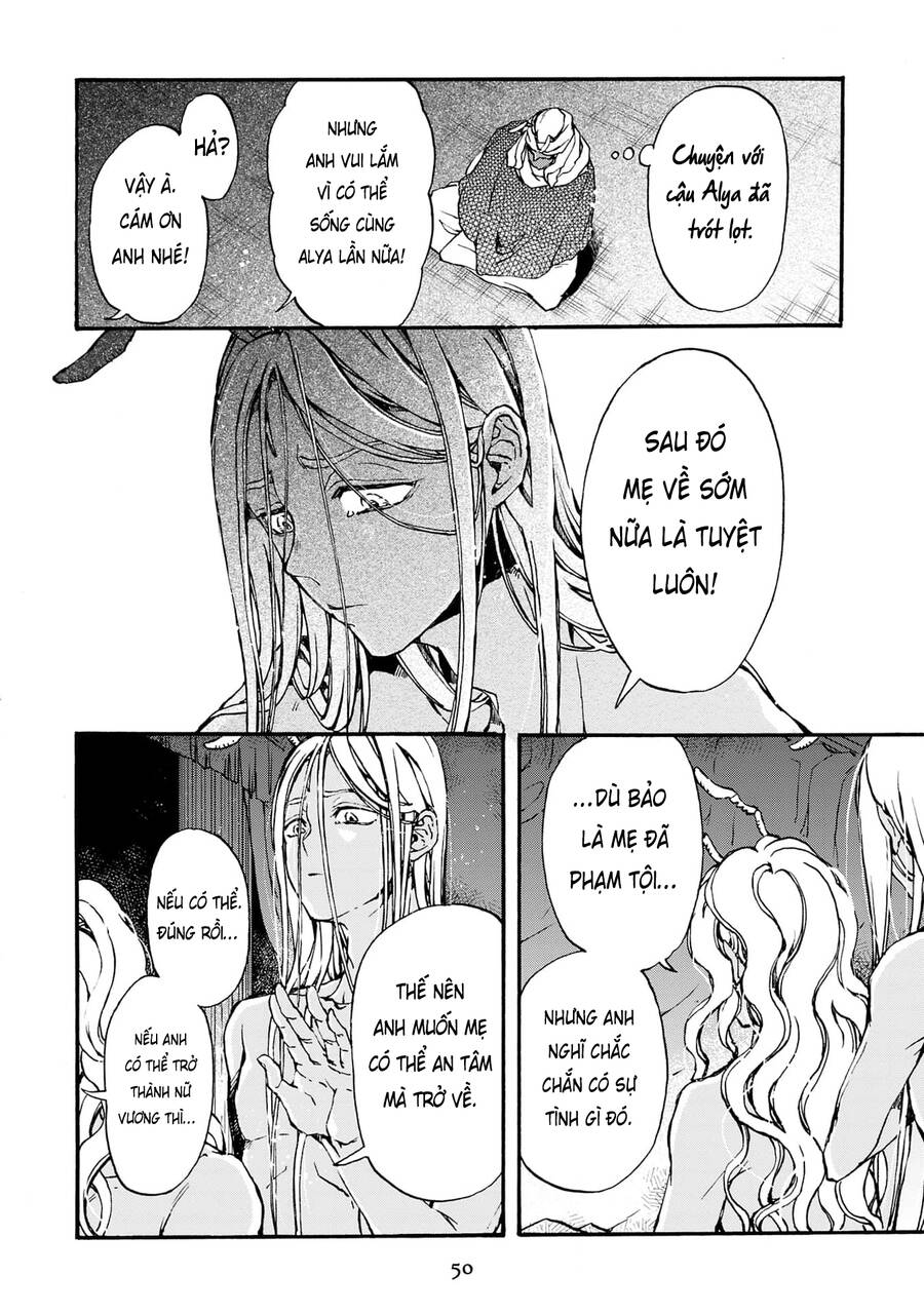 Đế Quốc Kiến Chapter  24 - 24