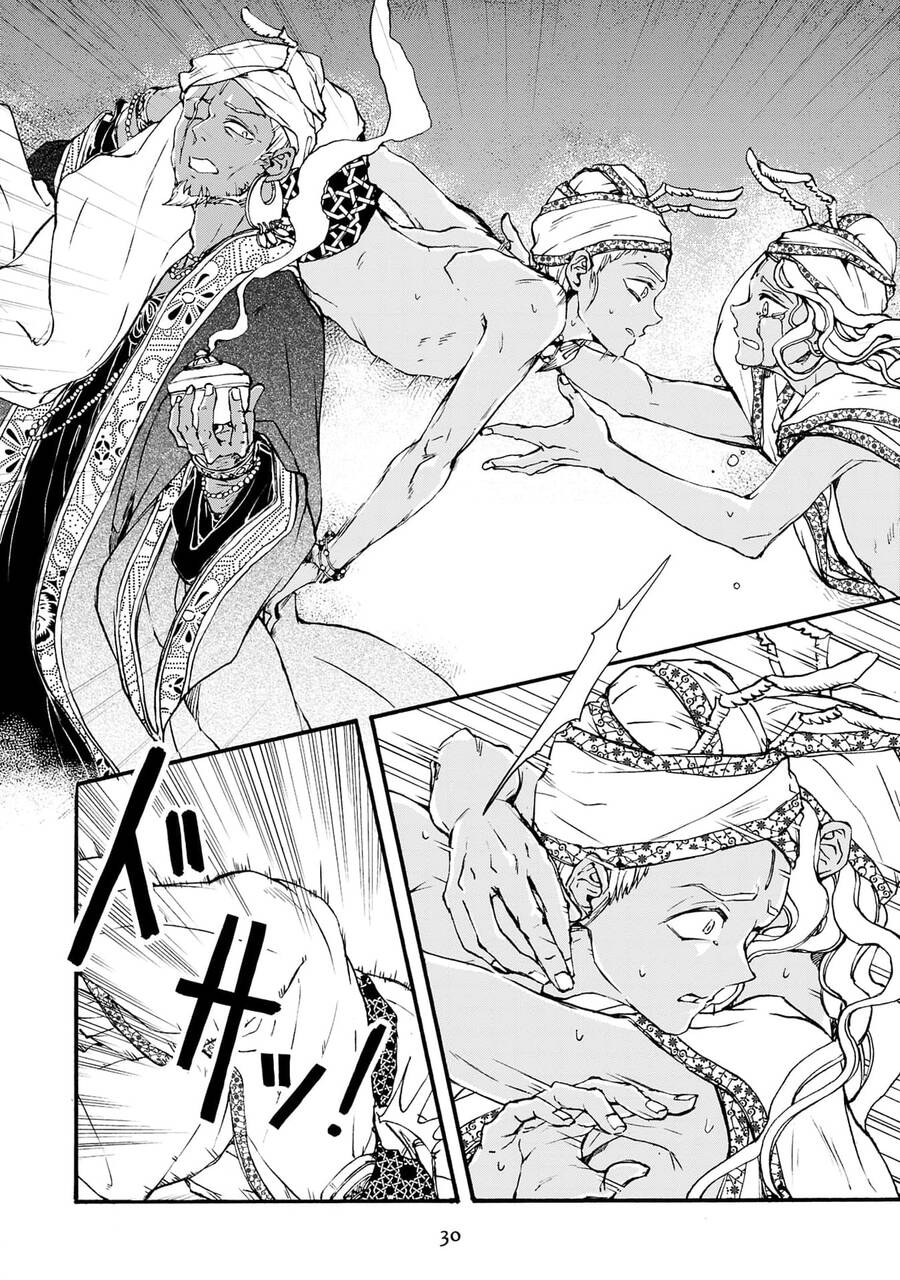 Đế Quốc Kiến Chapter  24 - 4