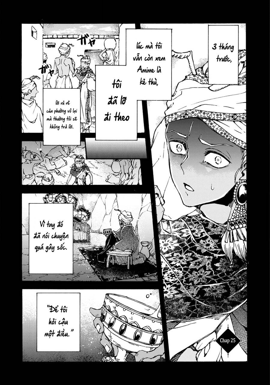 Đế Quốc Kiến Chapter  25 - 1