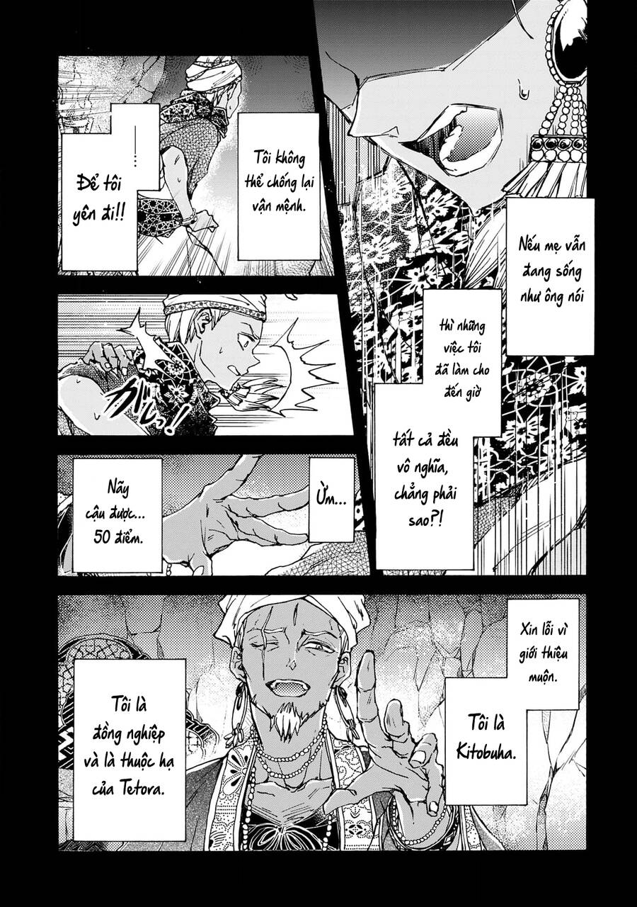 Đế Quốc Kiến Chapter  25 - 11