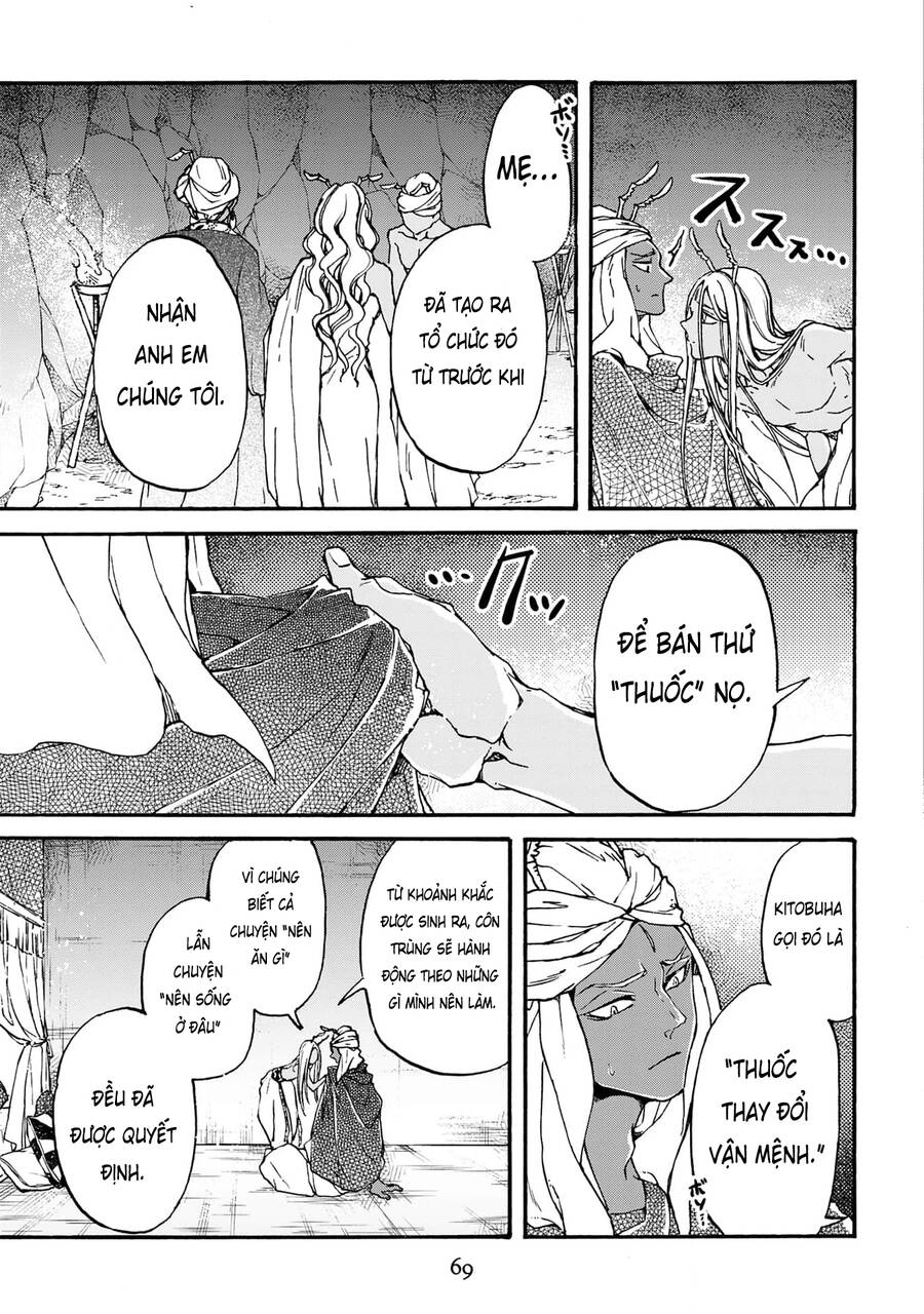 Đế Quốc Kiến Chapter  25 - 13