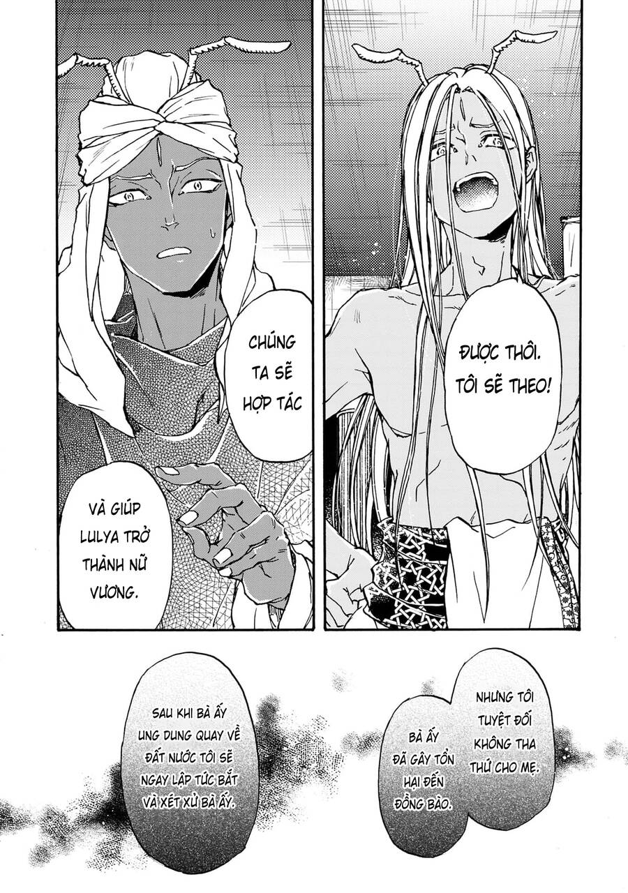 Đế Quốc Kiến Chapter  25 - 17