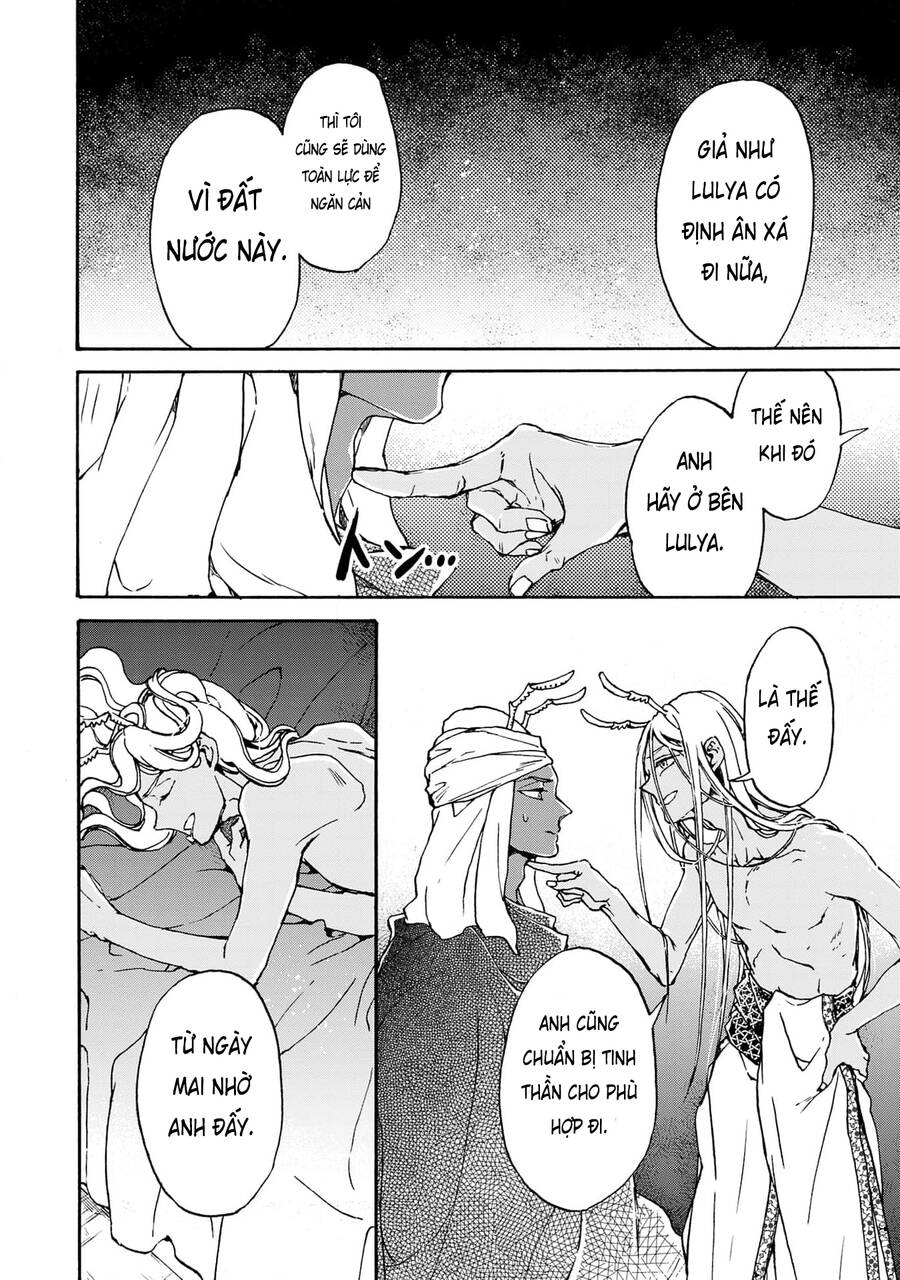 Đế Quốc Kiến Chapter  25 - 18