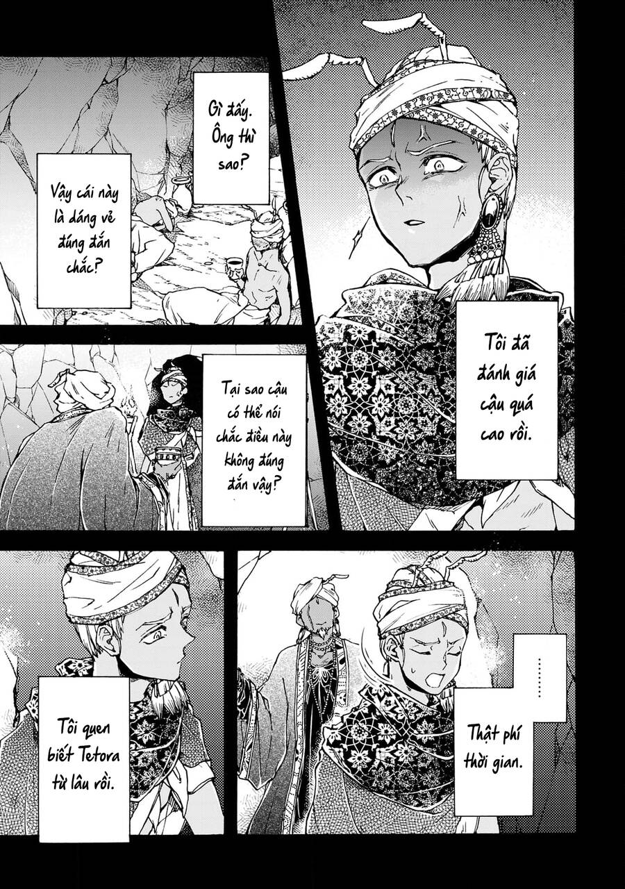 Đế Quốc Kiến Chapter  25 - 7