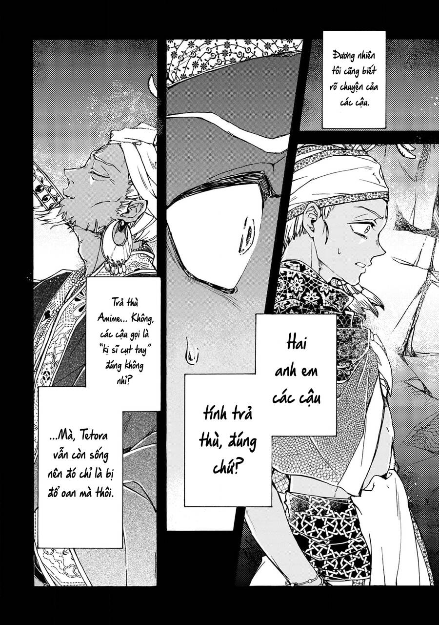 Đế Quốc Kiến Chapter  25 - 8