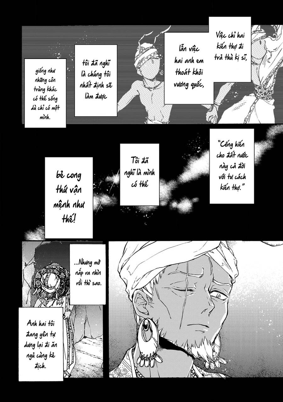 Đế Quốc Kiến Chapter  25 - 10