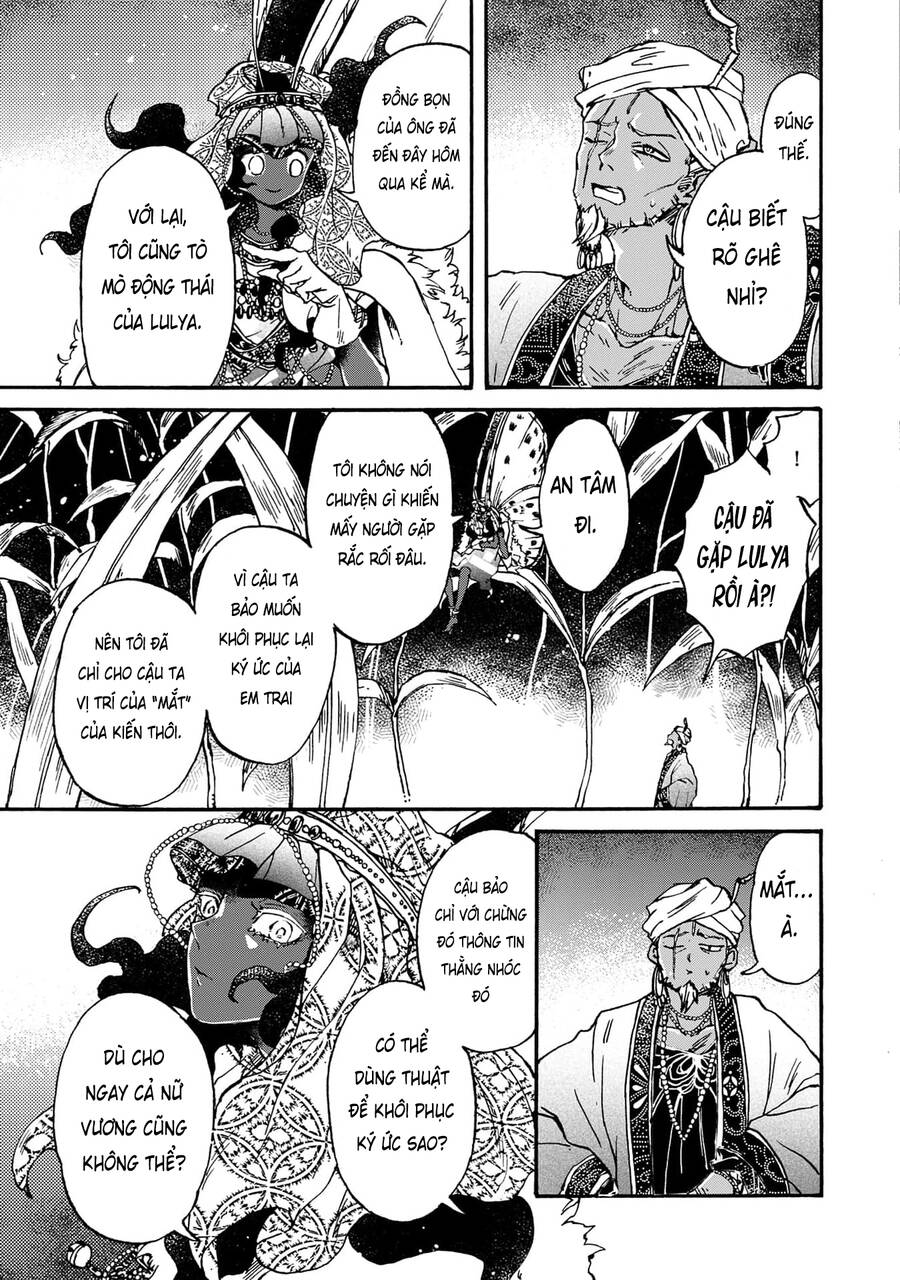 Đế Quốc Kiến Chapter  26 - 3