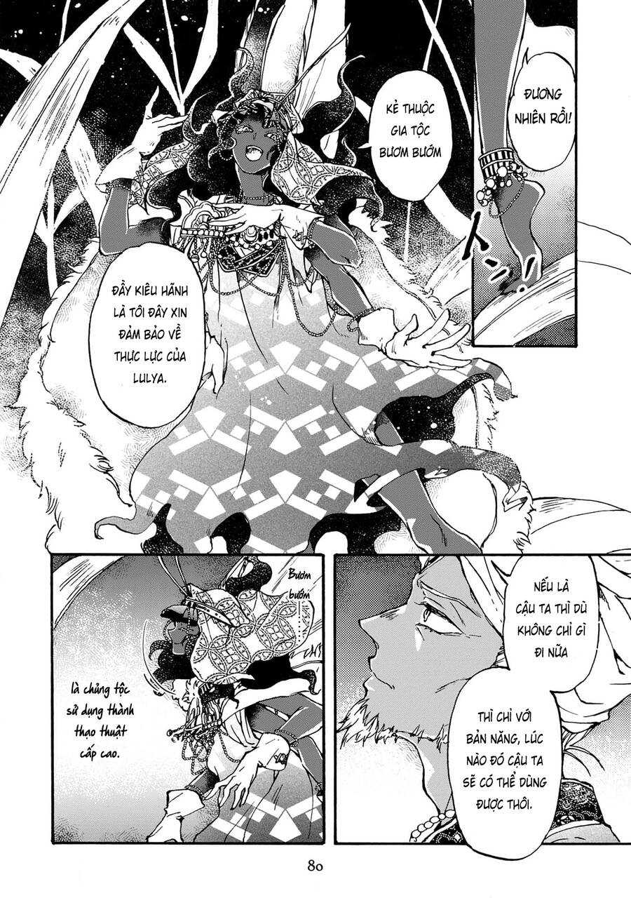 Đế Quốc Kiến Chapter  26 - 4