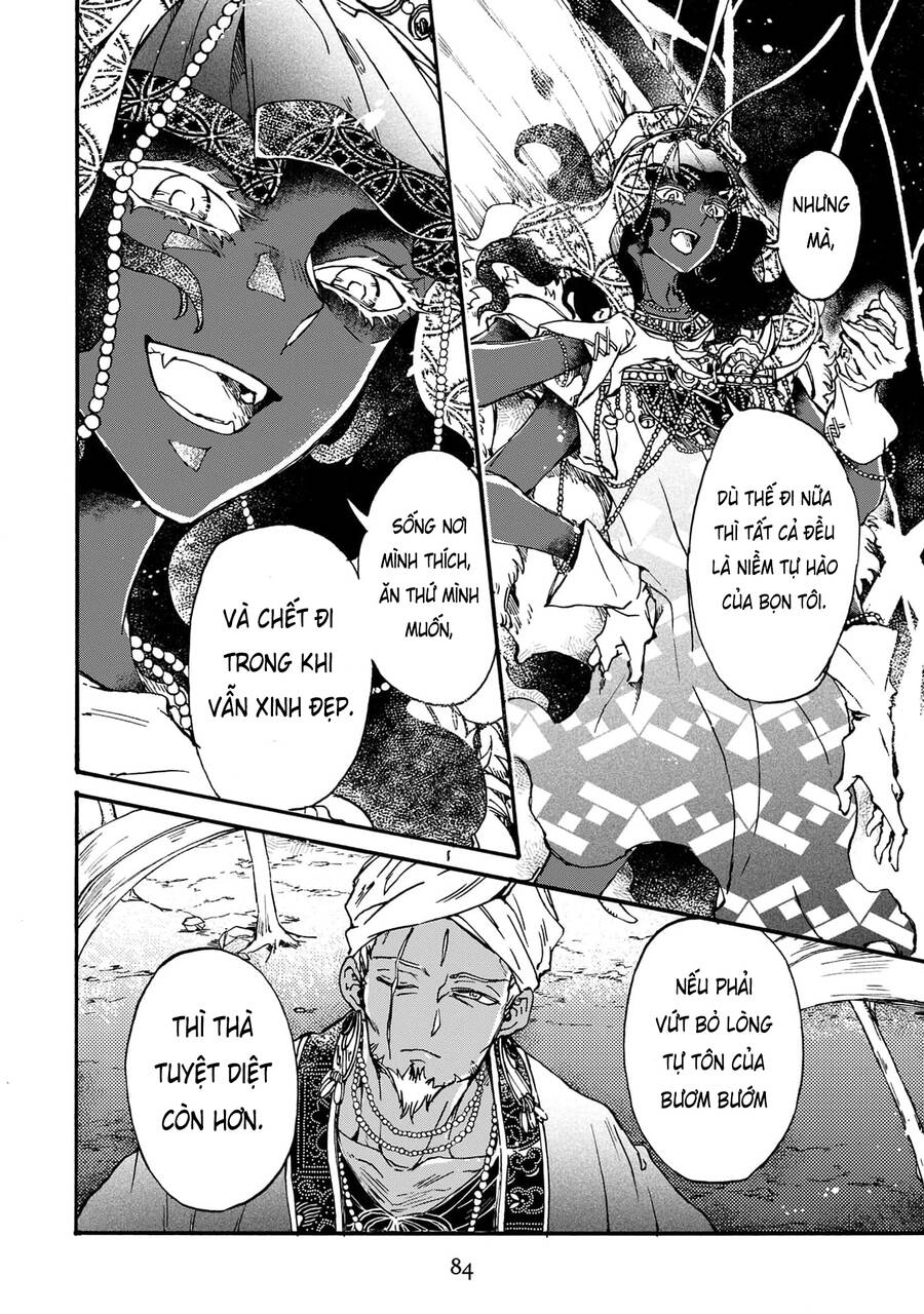 Đế Quốc Kiến Chapter  26 - 8