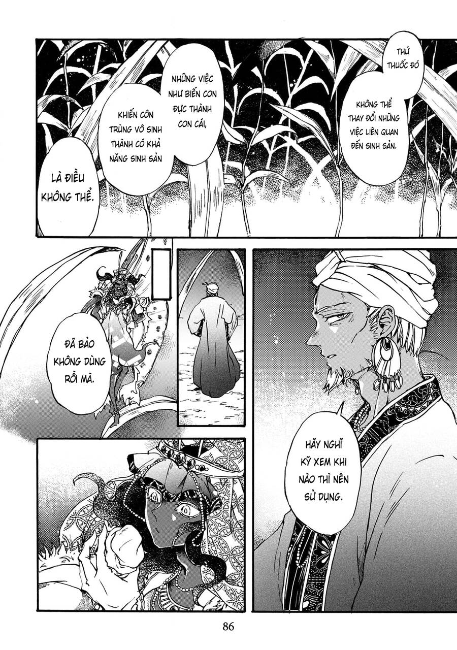 Đế Quốc Kiến Chapter  26 - 10