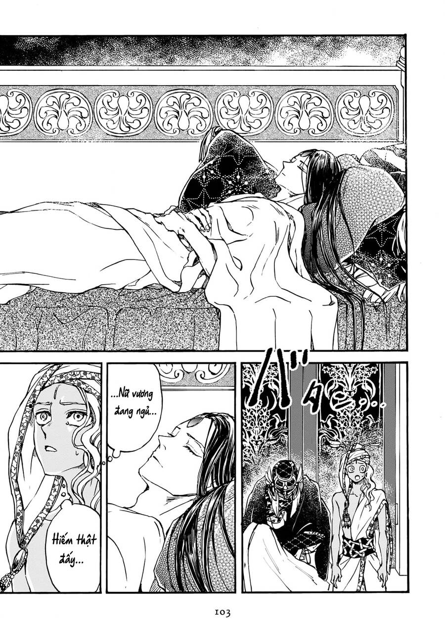 Đế Quốc Kiến Chapter  27 - 11