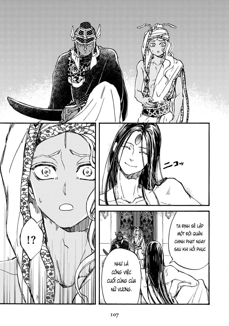 Đế Quốc Kiến Chapter  27 - 15