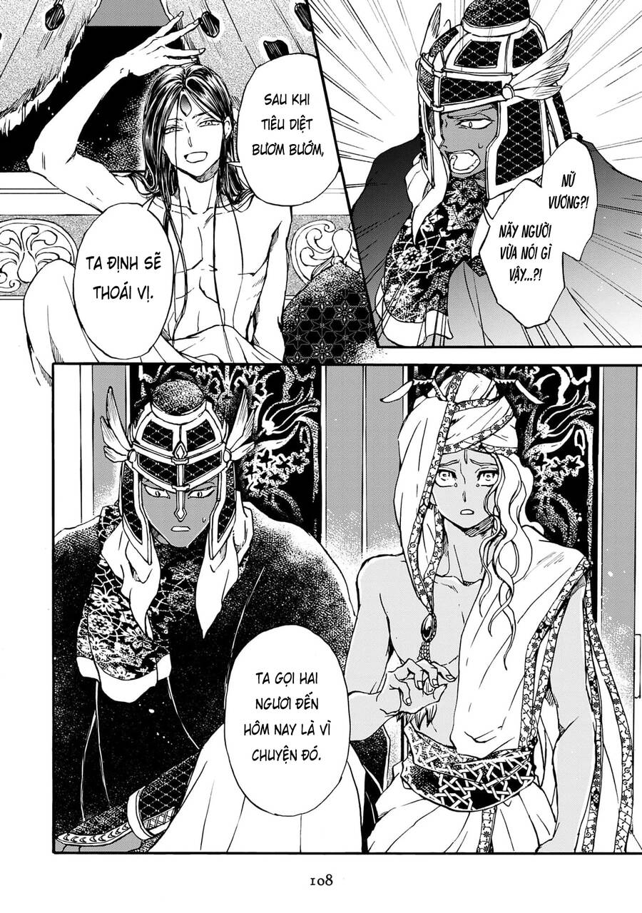 Đế Quốc Kiến Chapter  27 - 16