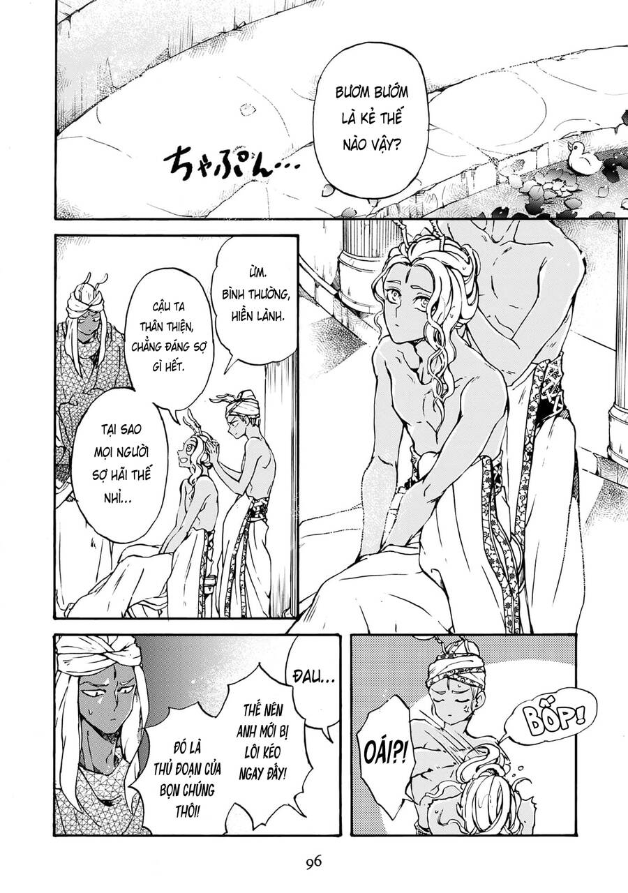 Đế Quốc Kiến Chapter  27 - 4