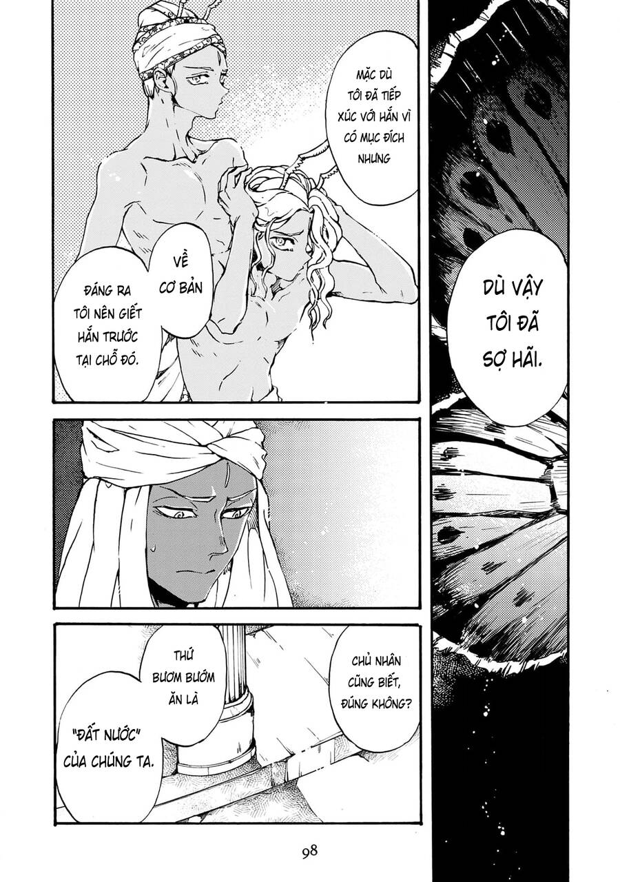 Đế Quốc Kiến Chapter  27 - 6