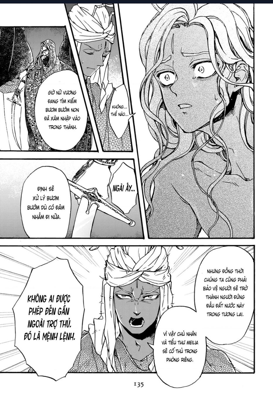 Đế Quốc Kiến Chapter 29 - 12