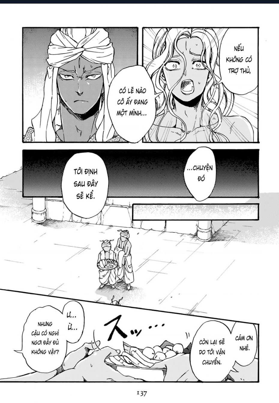 Đế Quốc Kiến Chapter 29 - 14