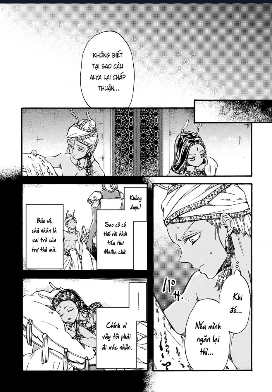 Đế Quốc Kiến Chapter 29 - 19