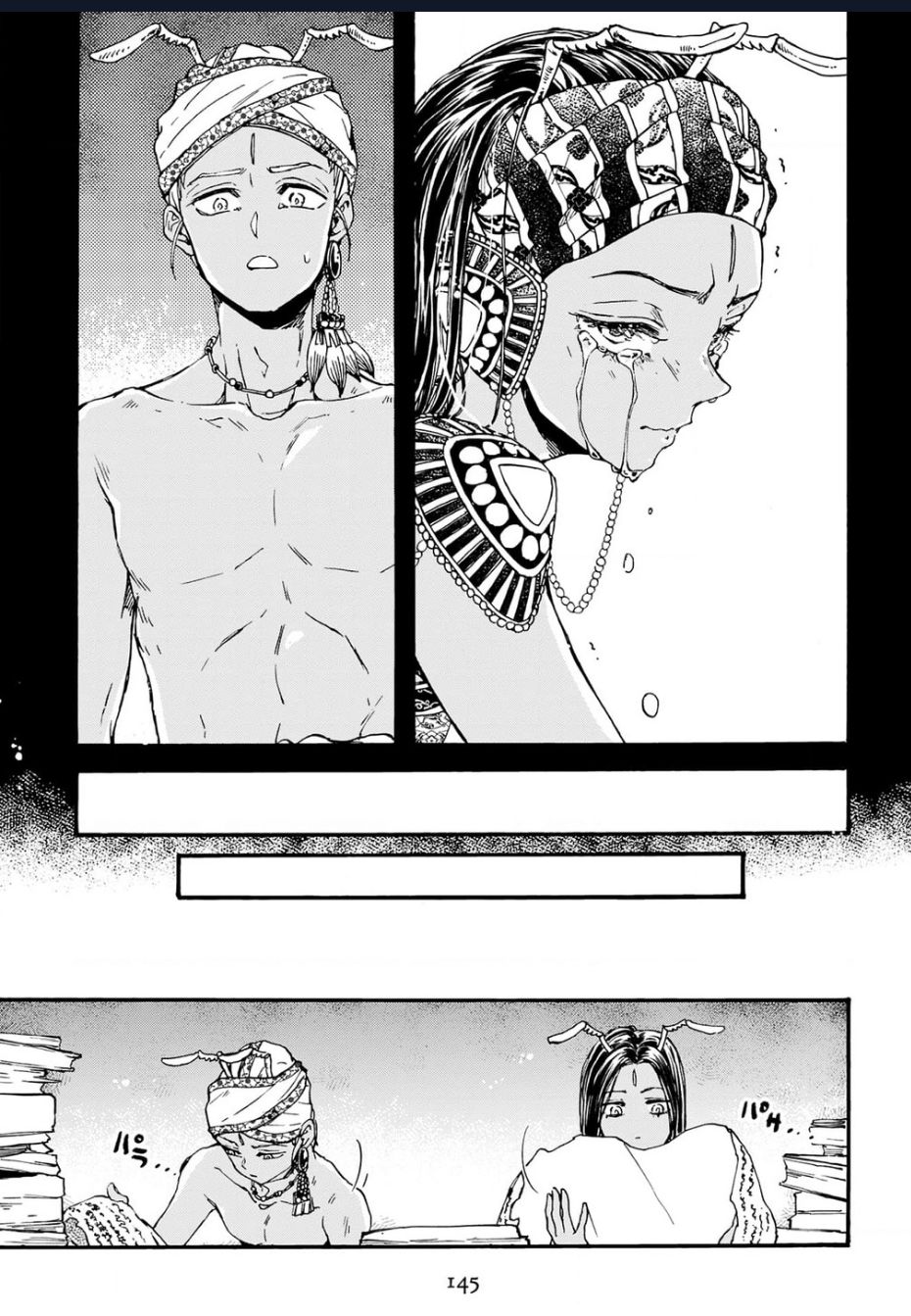 Đế Quốc Kiến Chapter 29 - 22