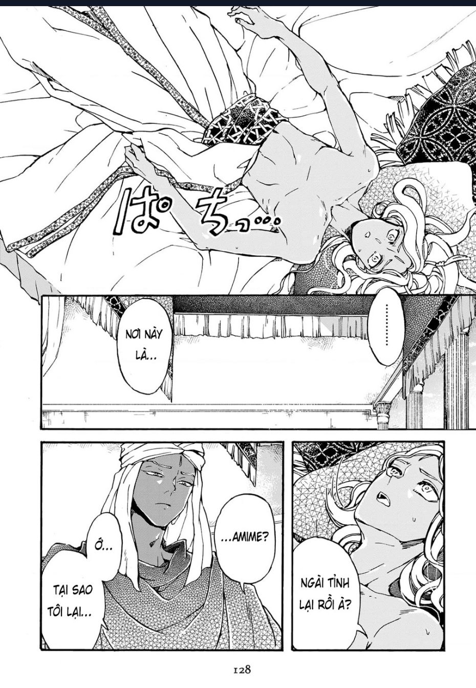 Đế Quốc Kiến Chapter 29 - 5