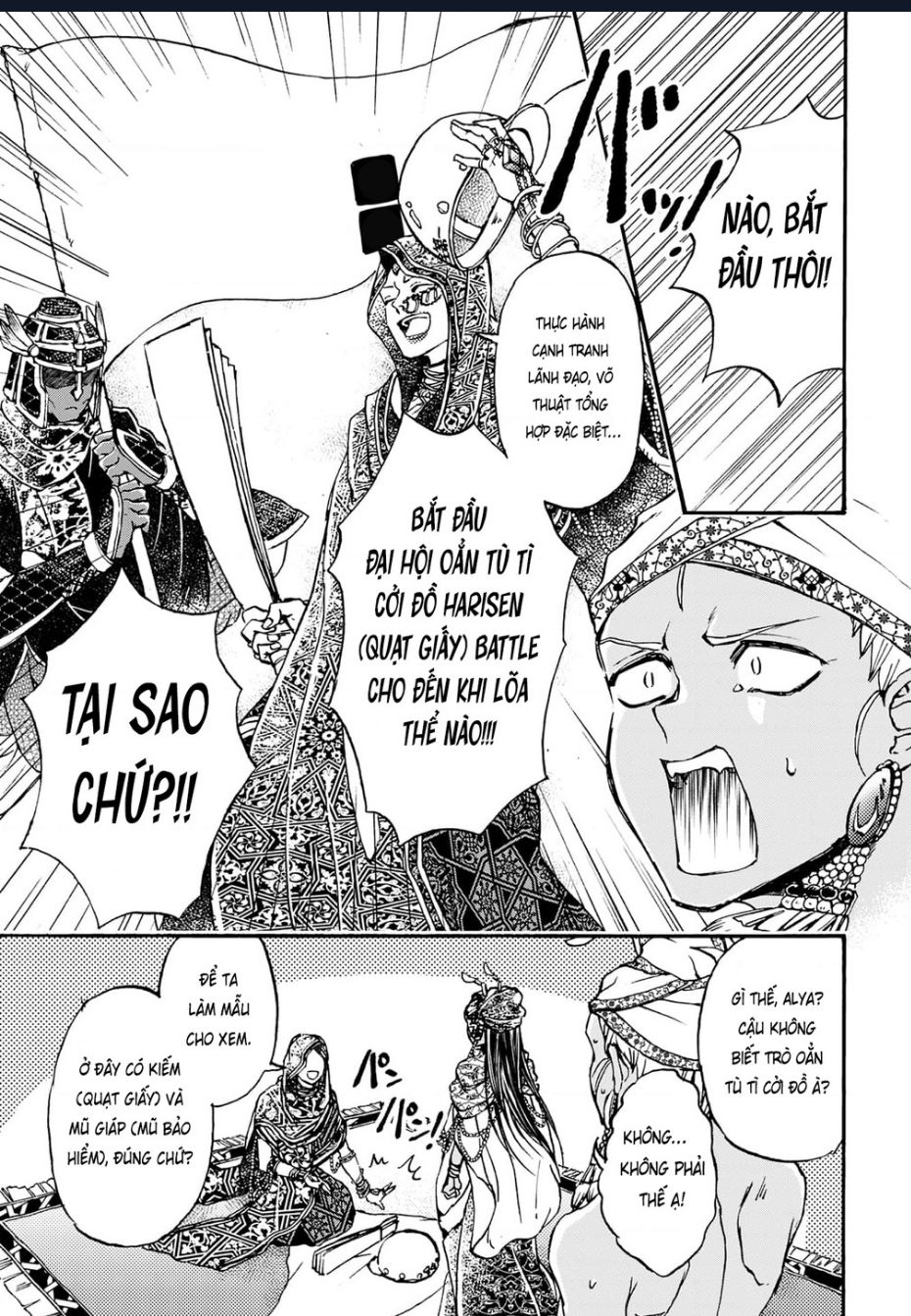 Đế Quốc Kiến Chapter 30.5 - 4