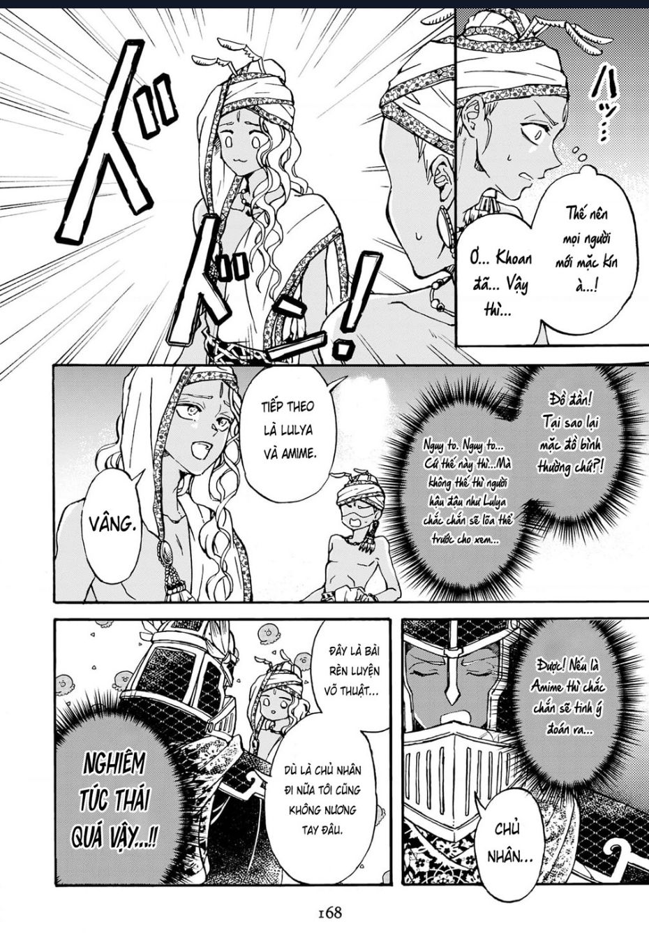 Đế Quốc Kiến Chapter 30.5 - 7