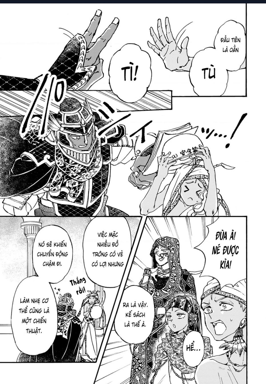 Đế Quốc Kiến Chapter 30.5 - 8