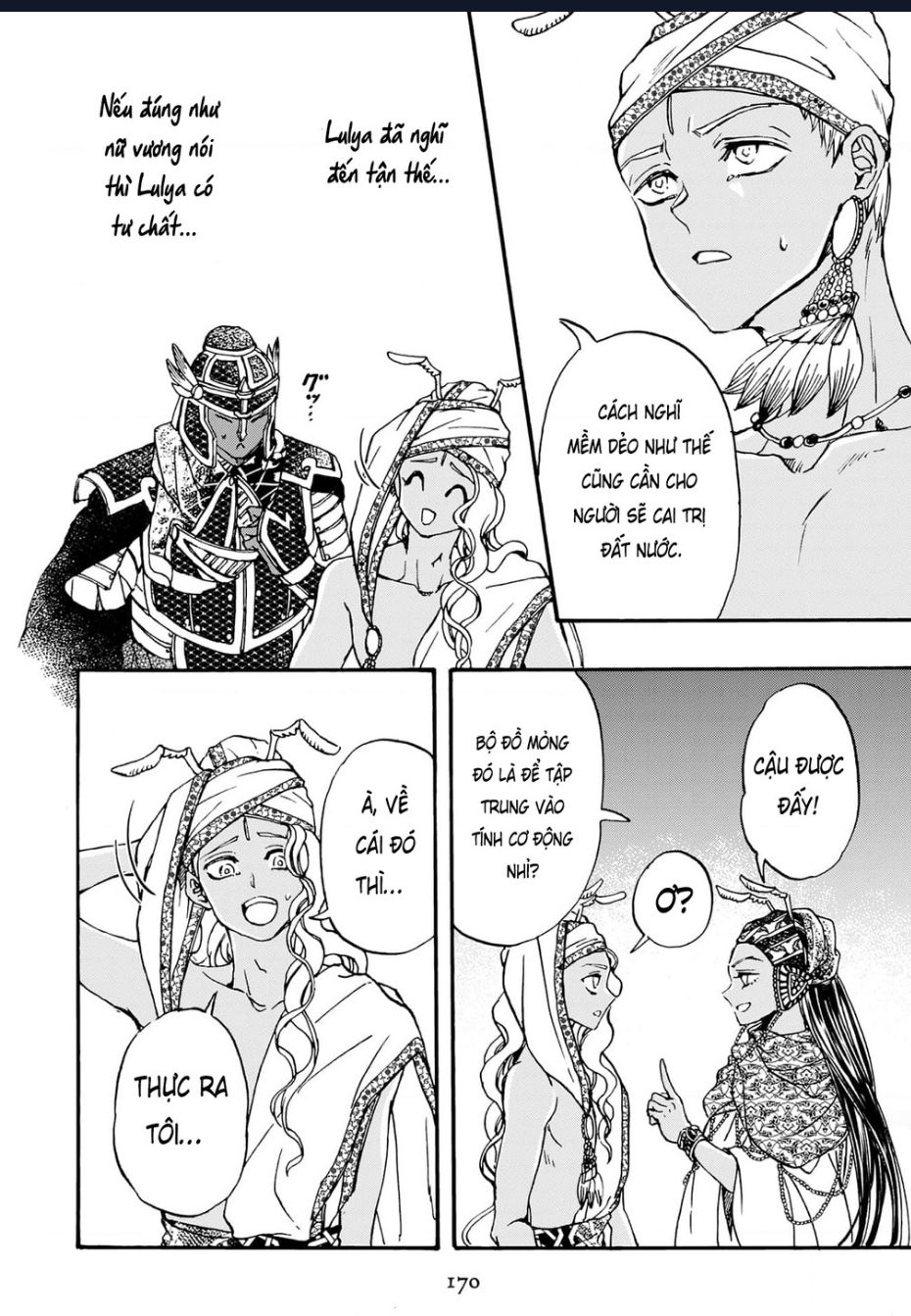 Đế Quốc Kiến Chapter 30.5 - 9